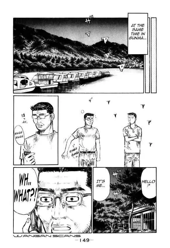 Initial D Chapter 514 10